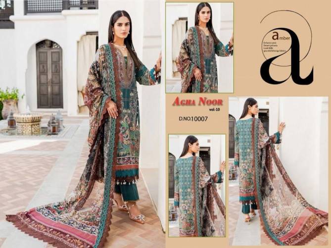Agha Noor Vol 10 Karachi Cotton Dress Material Wholesale Market In Surat With Price
